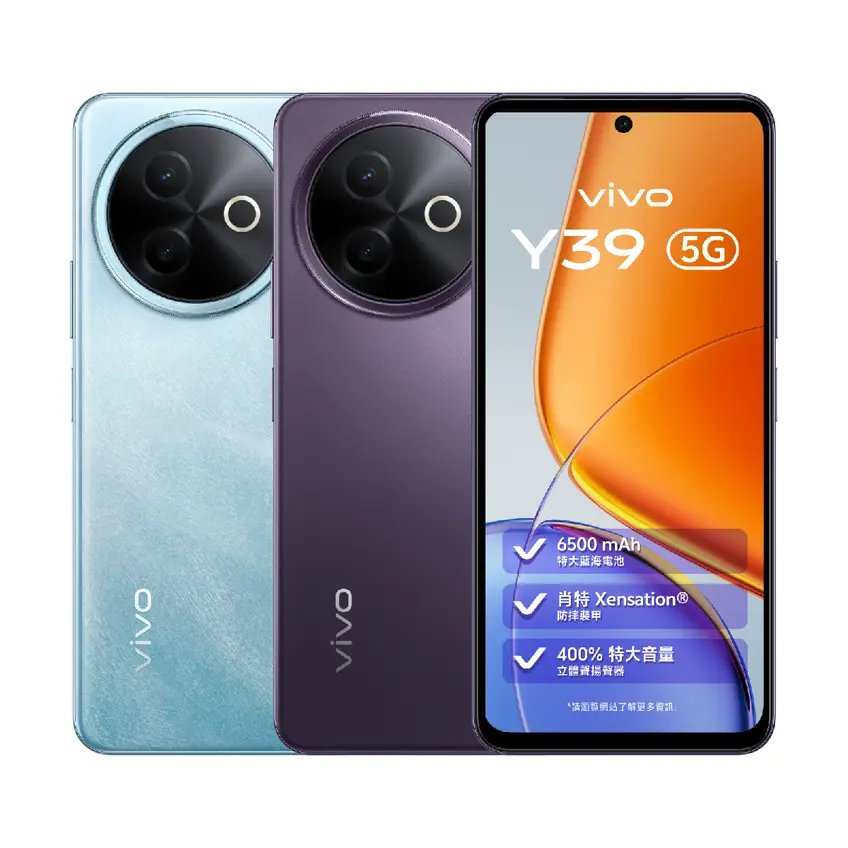 Vivo Y39 5G