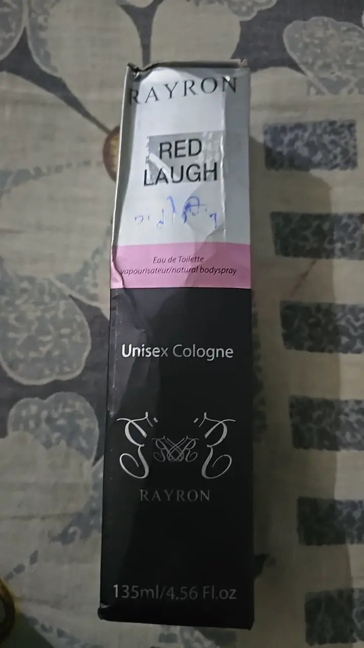 Great Body Spray